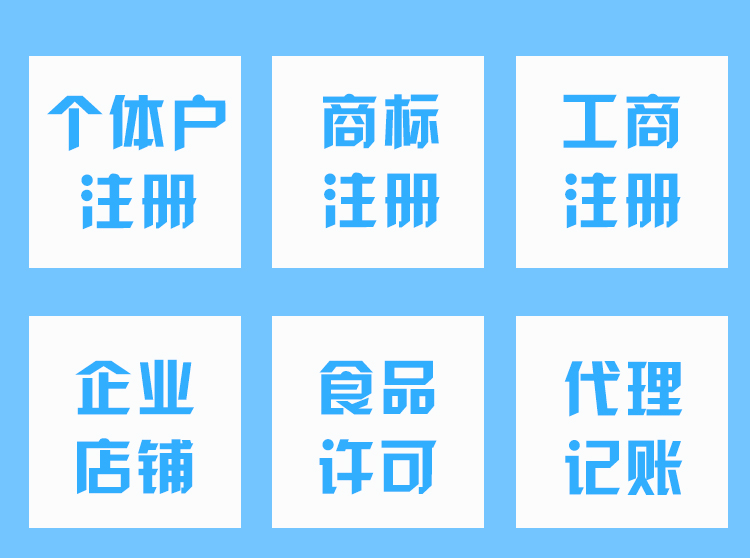 投标所需要资质文件!(图1) 投标所需要资质文件!(图1)