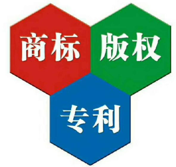苏州姑苏区办理许可证需要哪些 材料流程!(图1) 苏州姑苏区办理许可证需要哪些 材料流程!(图1)